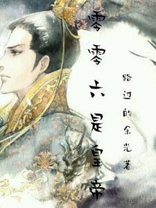 朱由检能力如何
